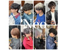 ネオ(Neo)