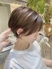 【人気No.1！】カット+カラー　￥13200