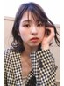 【おかえりなさい】2回目3回目の方へ♪艶カラー+カット+集中マスクTR