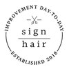 サインヘアー(sign hair)のお店ロゴ