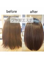 ルッツ カオラ(Ruttu KaoLa)&nbsp;ツヤ髪エステ＊サイエンスアクア