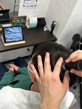 インジーノプラス(インジーノPlus)の写真/【谷町4丁目スグ】信頼できるマンツーマン施術で髪のお悩みも気軽に相談できる!理想のスタイルを叶えます♪