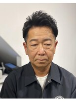 イケオジアップバング　白髪染め　ダークブラウン