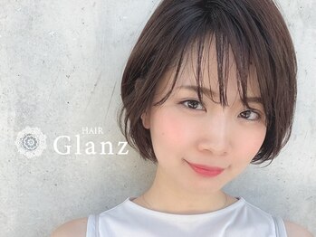 hair Glanz