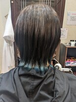 アクトグロース(act Growth) ネイビーブルーインナーカラー