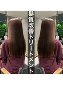 最高峰の艶髪ココアブラウン