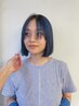 〈大山偲南限定〉カット＋ケアブリーチ＋前処理