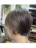 【脱白髪染め（ブリーチなし）】カット＋脱白髪染め＋トリートメント