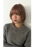【ご新規様限定クーポン】似合わせカット＋艶カラー＋スタンダードTR￥9000