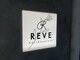 レーヴ(REVE)の写真