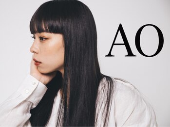 アオ 仙台南(AO)の写真/ダメージに合わせて調合し毛先までまとまりのある艶髪に。ケアでColor/Cutも質高いStyleに◇