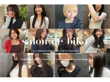 サロン ド ビカ(Salon de bika)の写真