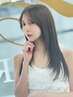 【Aujuaアルティール☆】カット+イルミナカラー+Aujua髪質改善TR付き◎¥15900