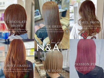 ヘアショップエヌアンドエー 久喜店(hairshop N&A)の写真