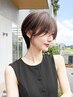 【8月限定】カット+カラー+オージュア2STEP TR