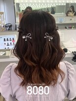 はればれ 横浜東口店(8080)&nbsp;ねじりハーフツイン