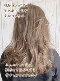 10代20代/シークレットハイライト/艶カラー/ブリーチオンカラー