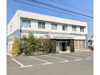 アース 田和山店