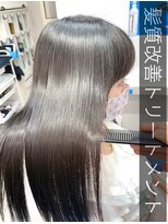 ウーロス(uros.)&nbsp;髪質改善トリートメント