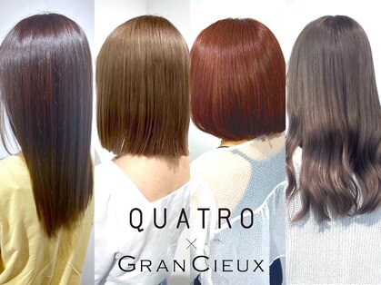 クアトログランシュ 水戸店(QUATRO×GranCieux)の写真