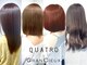 クアトログランシュ 水戸店(QUATRO×GranCieux)の写真