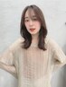 城所、関口贅沢コース/顔タイプ診断+cut+color+4steptr+クレンジング￥14850