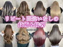 自然に馴染む最高級人毛のシールエクステ＆編み込みエクステであなたの理想が必ず叶う最旬ヘア☆