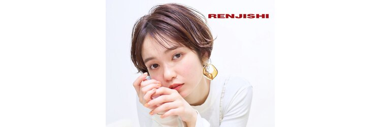 レンジシ オモテサンドウ(RENJISHI omotesando)のサロンヘッダー