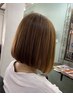 【髪質改善カット】傷んだ髪の毛をゼロ！枝毛カット＋似合わせカット￥4,980