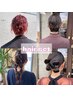 お呼ばれヘアセット＊°。￥4,400