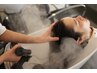 【☆癒しと毛髪健康のためのスチームスパ☆】
