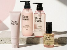 ザ アクネ 岡崎竜美丘店(THE ACNE)の雰囲気（自社開発のSP TR エマルジョンは業界激震の効果と低価格プライス）