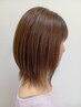 【人気Nｏ.1】Cut+グレイケアカラーフル+トリートメント9600円 ～