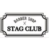 スタッグクラブ(STAG CLUB)のお店ロゴ