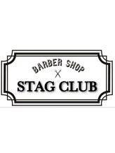 STAG CLUB【スタッグクラブ】