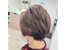 ☆プラチナトリートメント&白髪染めとカット