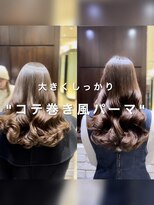 アピッシュ オモテサンドウ(apish omotesando) コテ巻き風パーマ