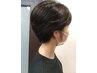 【夏のキャンペーン☆期間限定】カット(シャンプー、ブロー付)￥3950→￥3300