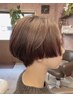 2回目以降はこちら♪似合わせカット＋TR　￥6000