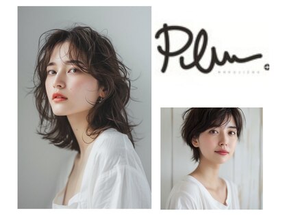 プルス 六地蔵店(PLUS)の写真