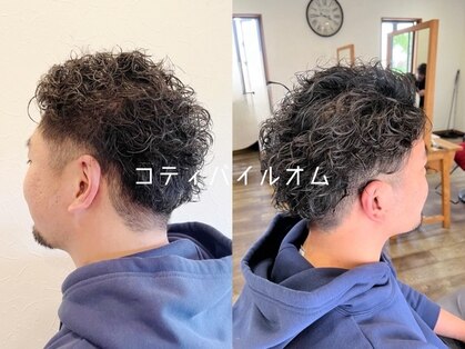 コティ バイ ルオム(koti by luomu)の写真