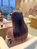 【けんしん限定】《ハイグレード》美髪ストレート+カット+カラー　￥32400