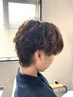 【メンズ限定】カット＋パーマ＋補修ケアトリートメント￥12000