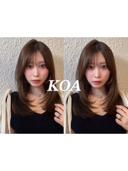 綺麗にまとまるスタイルは、カットが決め手！伸びてもまとまる♪伸ばしかけのスタイルも《Ｋｏａ》お任せ！