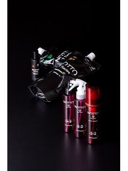 ヘアケア マルシェ(hair care Marcher)の写真/カラーの残留、ニオイ.・・残さない！UFB水×高濃度炭酸×こだわりの除去剤で叶える潤い艶髪頭皮ヘアカラー