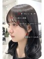 ラミ(L'ami)&nbsp;《小顔》×《似合わせ》垢抜け顔周りカットもお任せください！