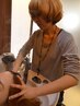 【至福のひと時】カット＋AVEDAベーシックヘッドスパ