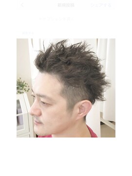 グランテテルアナ(Grand tete Luana) メンズツイストパーマ