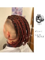 エクステンション キュー(extension Q)&nbsp;ブレイズ