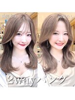 アフロートリノ(AFLOAT Leino)&nbsp;2wayバング 韓国前髪 シースルー ミディアム くびれヘア